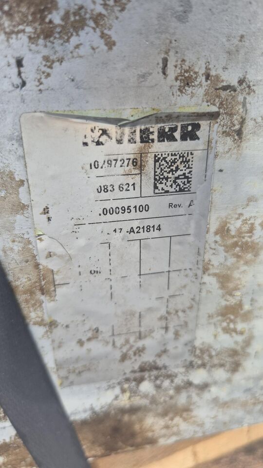 RADIADOR LIEBHERR R934C RADIADOR LIEBHERR R934C - Другая техника: фото 5 RADIADOR LIEBHERR R934C RADIADOR LIEBHERR R934C - Другая техника: фото 5