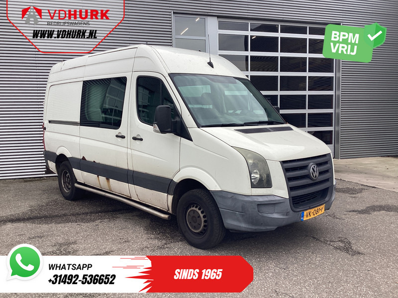 Volkswagen Crafter 50 2.5 TDI Aut. L2H2 DC Dubbel Cabine EXPORT 5 cil/ 3.5t Trekverm./ Airco/ 6 Pers./ 270Gr.Deuren/ Trekhaak - Цельнометаллический фургон, Грузопассажирский фургон: фото 1 Volkswagen Crafter 50 2.5 TDI Aut. L2H2 DC Dubbel Cabine EXPORT 5 cil/ 3.5t Trekverm./ Airco/ 6 Pers./ 270Gr.Deuren/ Trekhaak - Цельнометаллический фургон, Грузопассажирский фургон: фото 1
