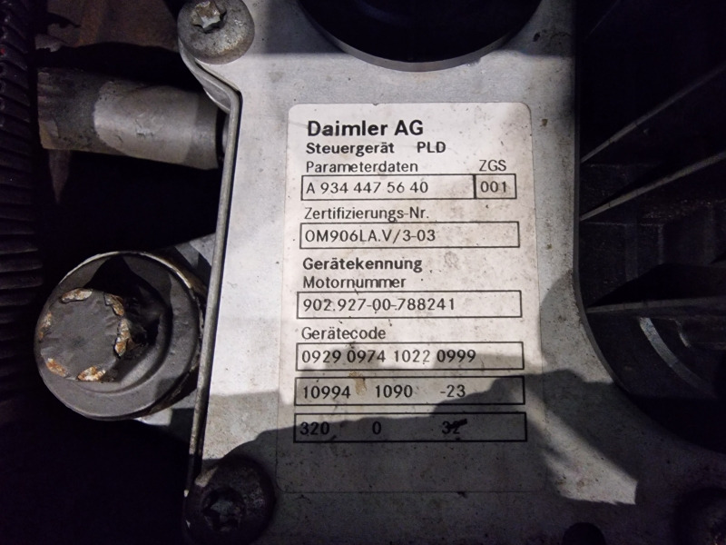 Mercedes Benz OM906LA.V/3-00 Econic Spec Engine (Truck) - Двигатель для Грузовиков: фото 2 Mercedes Benz OM906LA.V/3-00 Econic Spec Engine (Truck) - Двигатель для Грузовиков: фото 2