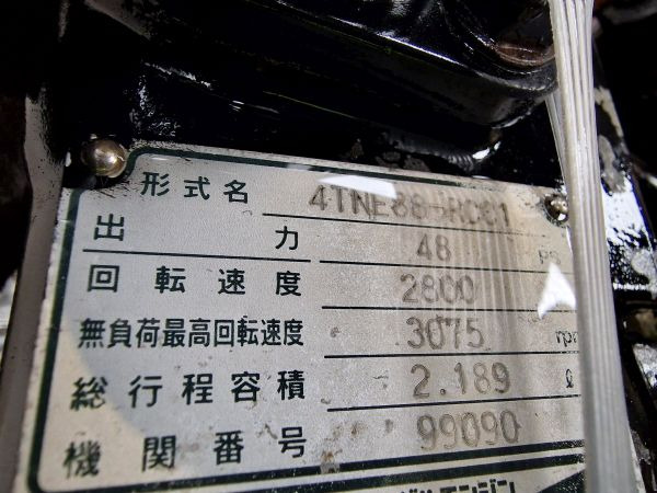 Yanmar 4TNE88-RCC1 Engine (Plant) - Двигатель для Строительной техники: фото 2 Yanmar 4TNE88-RCC1 Engine (Plant) - Двигатель для Строительной техники: фото 2