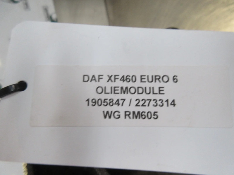 DAF XF460 1905847/2273314 OLIEMODULE EURO 6 - Масляный радиатор для Грузовиков: фото 5 DAF XF460 1905847/2273314 OLIEMODULE EURO 6 - Масляный радиатор для Грузовиков: фото 5