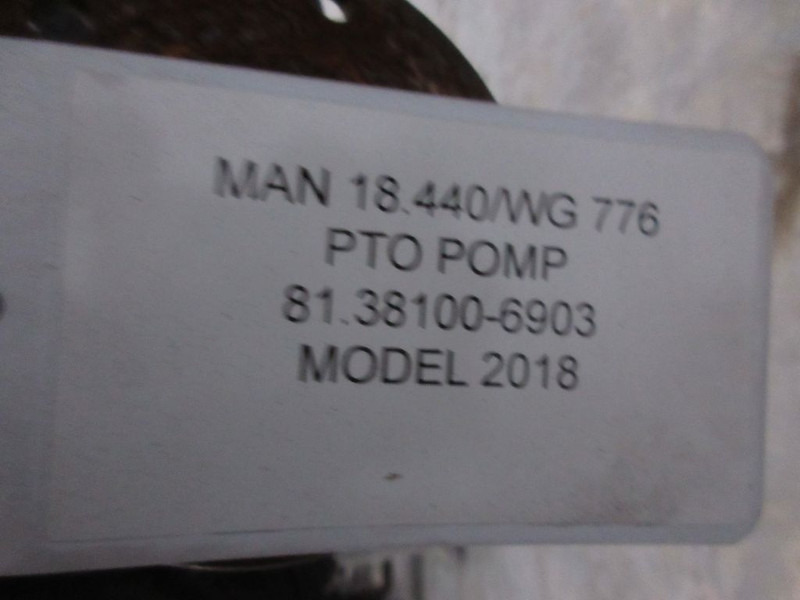 Коробка передач для Грузовиков MAN TGX 81.32004-6407 / 9407 TRANSMISSIE 12 TX 2620 DD EURO 6: фото 6