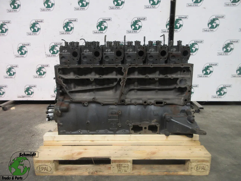 Scania 2423122 // 572224 // 277314 // DC13.147LO1 SCANIA G 450 EURO 6 KM 380.000 - Двигатель для Грузовиков: фото 1 Scania 2423122 // 572224 // 277314 // DC13.147LO1 SCANIA G 450 EURO 6 KM 380.000 - Двигатель для Грузовиков: фото 1