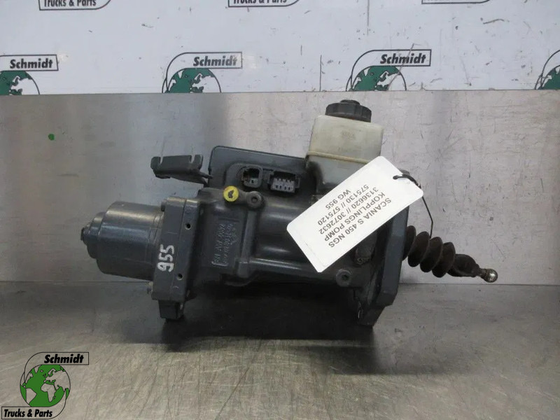 Scania 3136620 // 3072632 // 575120 // 575130 // 574995 KOPLINGSPOMP SCANIA NGS 2022 - Сцепление и запчасти для Грузовиков: фото 1 Scania 3136620 // 3072632 // 575120 // 575130 // 574995 KOPLINGSPOMP SCANIA NGS 2022 - Сцепление и запчасти для Грузовиков: фото 1