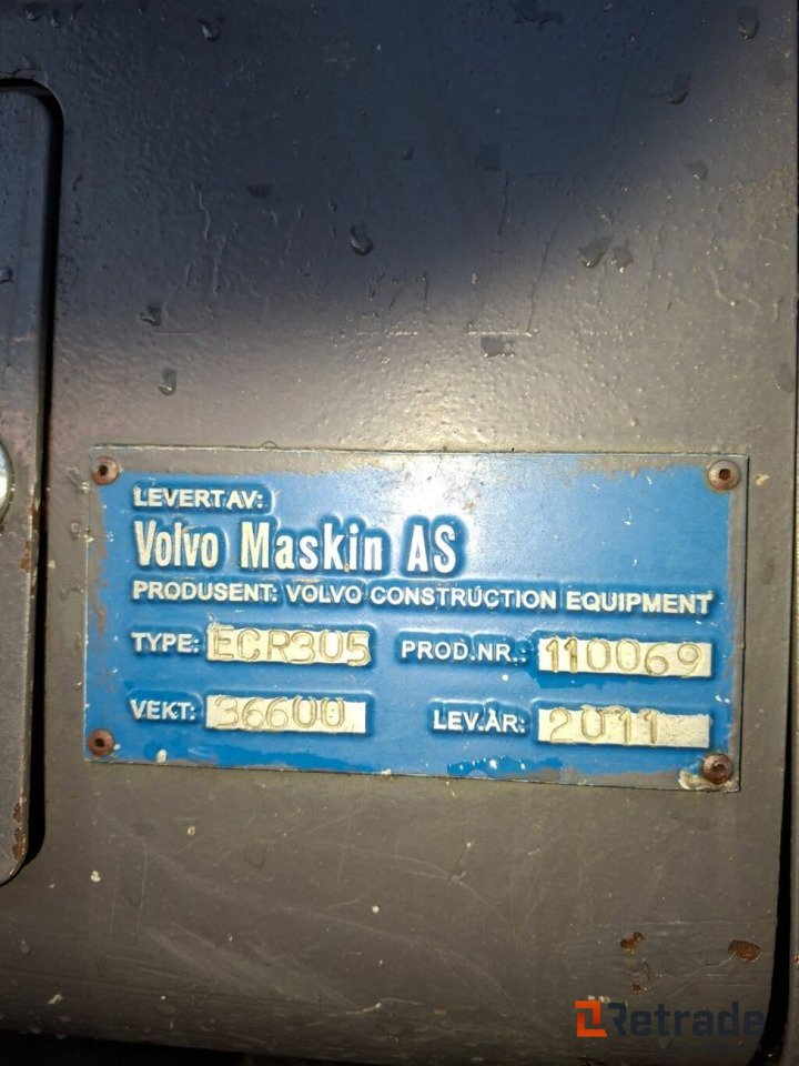 VOLVO ECR305Cl в лизинг VOLVO ECR305Cl: фото 34