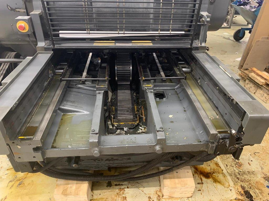 Heidelberg OHZ SBD Cylinder - Печатное оборудование: фото 4 Heidelberg OHZ SBD Cylinder - Печатное оборудование: фото 4