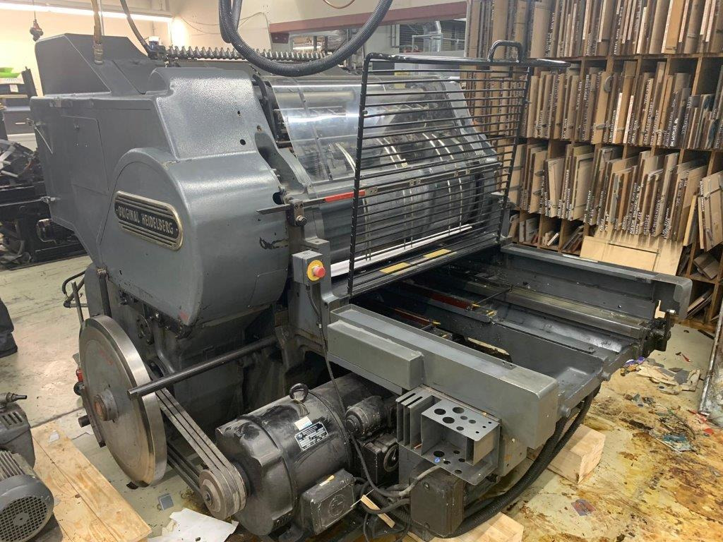 Heidelberg OHZ SBD Cylinder - Печатное оборудование: фото 5 Heidelberg OHZ SBD Cylinder - Печатное оборудование: фото 5