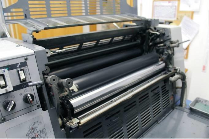 Two colors Ryobi 512 H - Офсетная печатная машина: фото 5 Two colors Ryobi 512 H - Офсетная печатная машина: фото 5