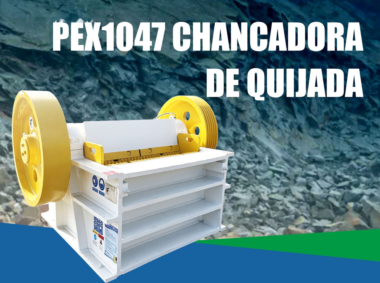 Kinglink Concasseur à mâchires PEX1047 | PEX250*1200 - Щековая дробилка: фото 1 Kinglink Concasseur à mâchires PEX1047 | PEX250*1200 - Щековая дробилка: фото 1