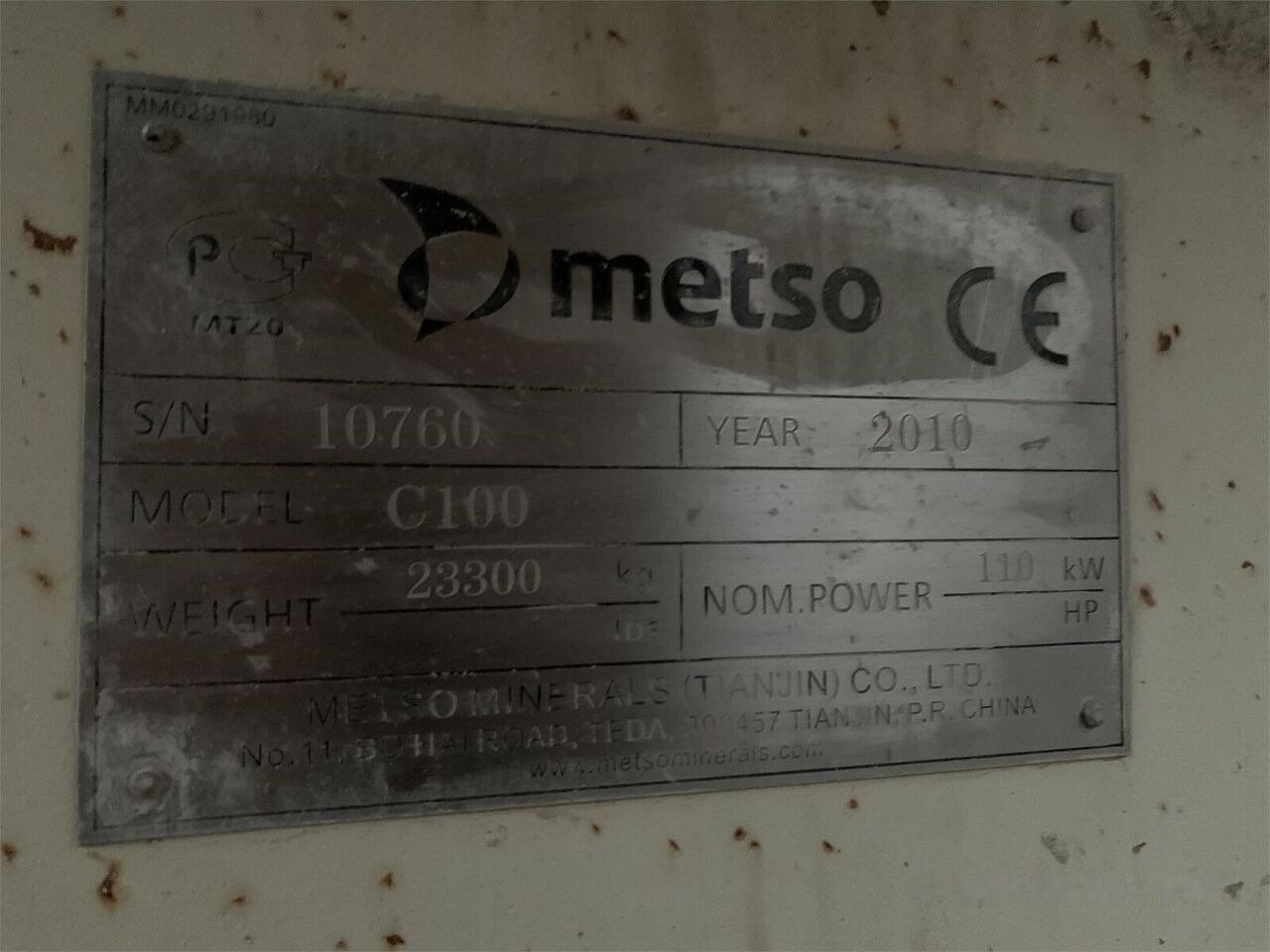 Metso C100 USED JAW CRUSHER - Щековая дробилка: фото 5 Metso C100 USED JAW CRUSHER - Щековая дробилка: фото 5