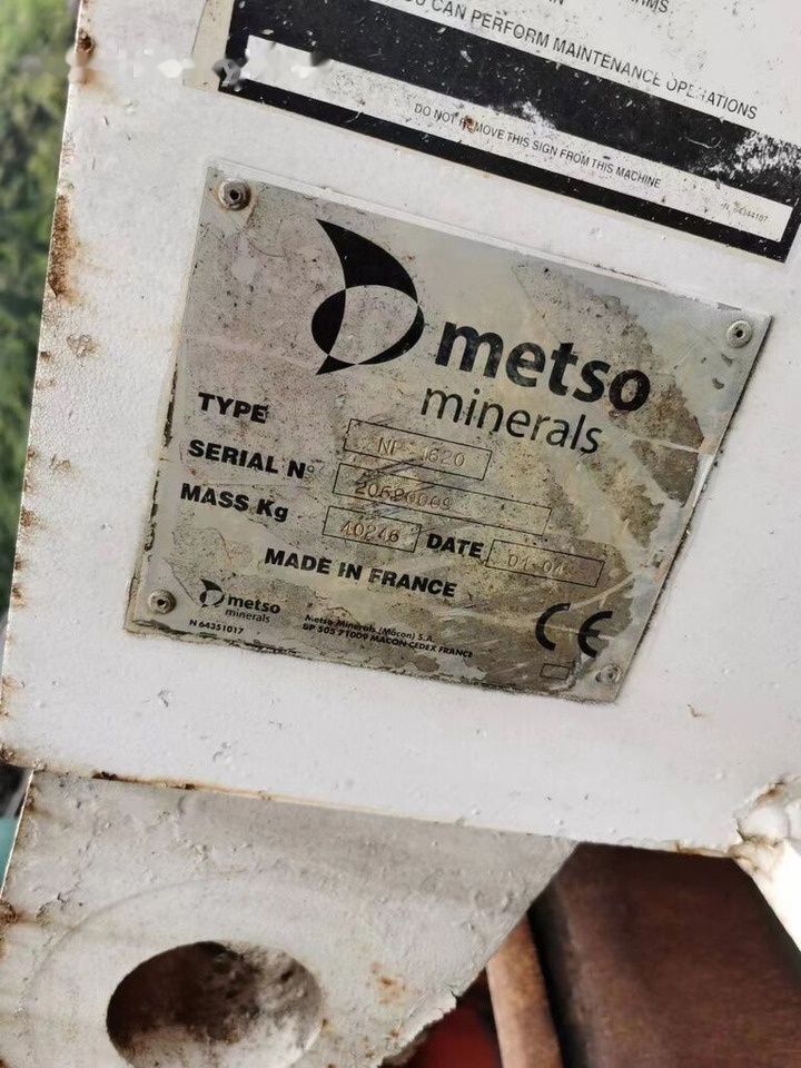 Metso NORDBERG NP1313 / NP1315 / NP1620 - Ударная дробилка: фото 3 Metso NORDBERG NP1313 / NP1315 / NP1620 - Ударная дробилка: фото 3