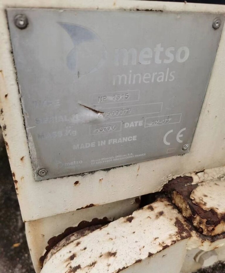 Metso NORDBERG NP1313 / NP1315 / NP1620 - Ударная дробилка: фото 2 Metso NORDBERG NP1313 / NP1315 / NP1620 - Ударная дробилка: фото 2