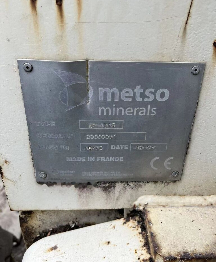 Metso Nordberg 1315 - Ударная дробилка: фото 3 Metso Nordberg 1315 - Ударная дробилка: фото 3