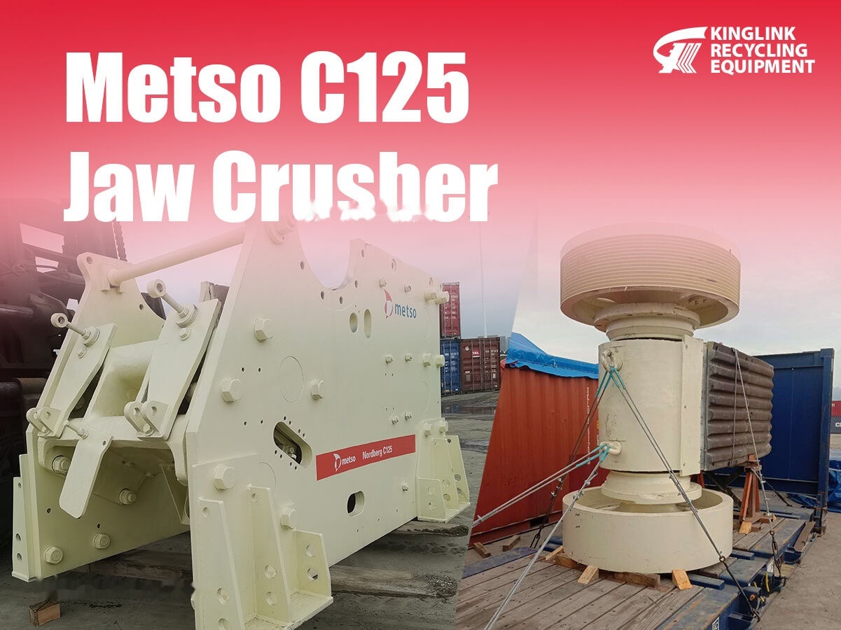 Metso Nordberg C125 Jaw Crusher - Щековая дробилка: фото 1 Metso Nordberg C125 Jaw Crusher - Щековая дробилка: фото 1