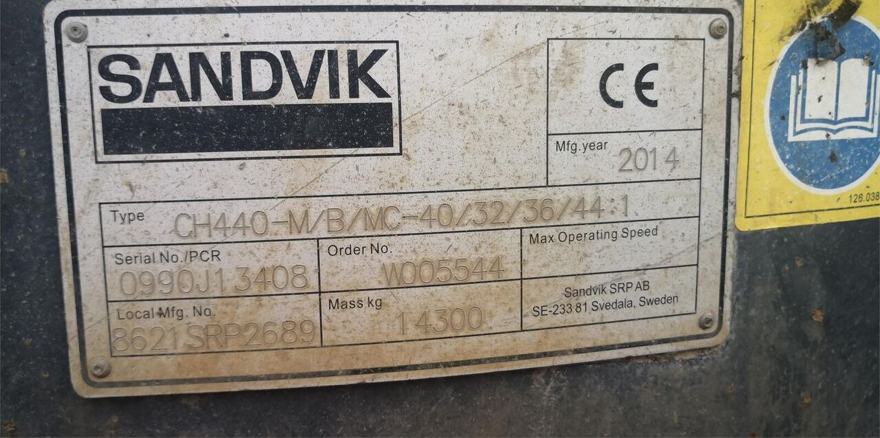Sandvik CH440 - Конусная дробилка: фото 3 Sandvik CH440 - Конусная дробилка: фото 3