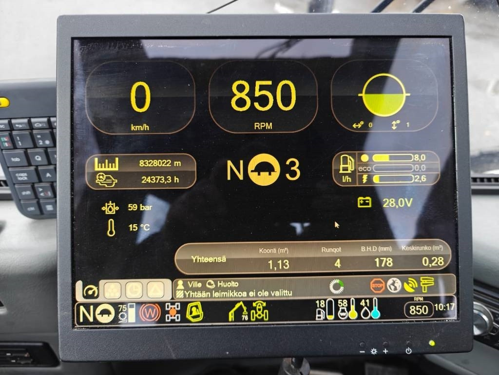 Харвестер Komatsu 901 TX.1: фото 21 Харвестер Komatsu 901 TX.1: фото 21