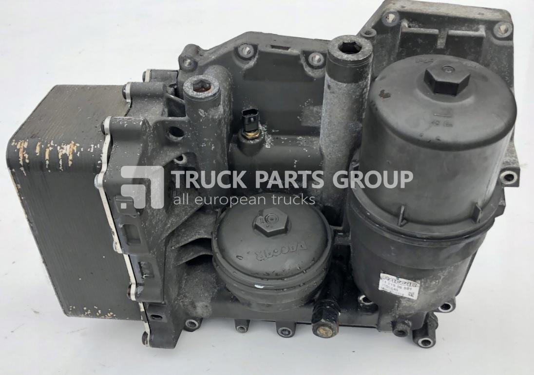 DAF XF, XF, 106XF, EURO6. EURO 6 emission, oil filter housing, oil filter cooling, 1905846, 1905847, 1947292, 1926044, 1905846, MX13, MX11, lubrication system - Масляный фильтр для Грузовиков: фото 1 DAF XF, XF, 106XF, EURO6. EURO 6 emission, oil filter housing, oil filter cooling, 1905846, 1905847, 1947292, 1926044, 1905846, MX13, MX11, lubrication system - Масляный фильтр для Грузовиков: фото 1