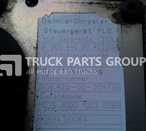 MERCEDES-BENZ Atego, Axor engine control unit, PLD, MR, MR2 electronic Steuerg control unit - Блок управления для Грузовиков: фото 4 MERCEDES-BENZ Atego, Axor engine control unit, PLD, MR, MR2 electronic Steuerg control unit - Блок управления для Грузовиков: фото 4