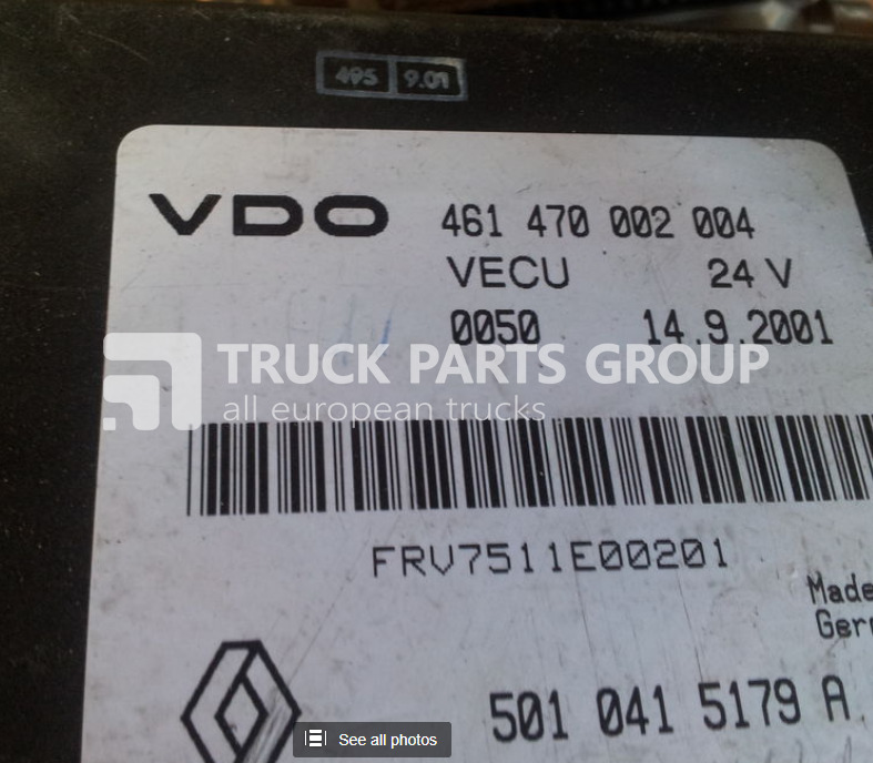 RENAULT DCI VECU VDO unit, EDC, ECU control unit - Блок управления для Грузовиков: фото 2 RENAULT DCI VECU VDO unit, EDC, ECU control unit - Блок управления для Грузовиков: фото 2