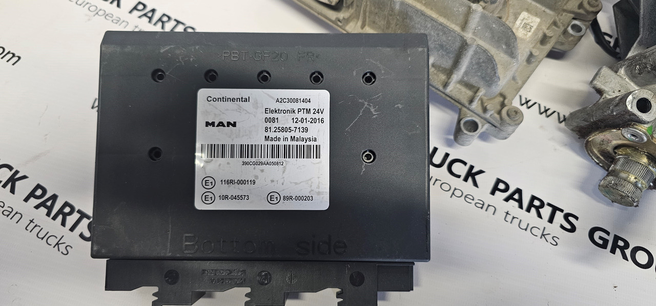 MAN MAN TGX / TGS EURO6 ignition set ECU + PTM + chip key lock set, D2676, D2066 engines 81258057139, 51258201021, 81258057127, 0281020273, 5125820102, 81258057150, 0281020273, 51258201021, 51258047823, 5 - Запчасти для Грузовиков: фото 3 MAN MAN TGX / TGS EURO6 ignition set ECU + PTM + chip key lock set, D2676, D2066 engines 81258057139, 51258201021, 81258057127, 0281020273, 5125820102, 81258057150, 0281020273, 51258201021, 51258047823, 5 - Запчасти для Грузовиков: фото 3