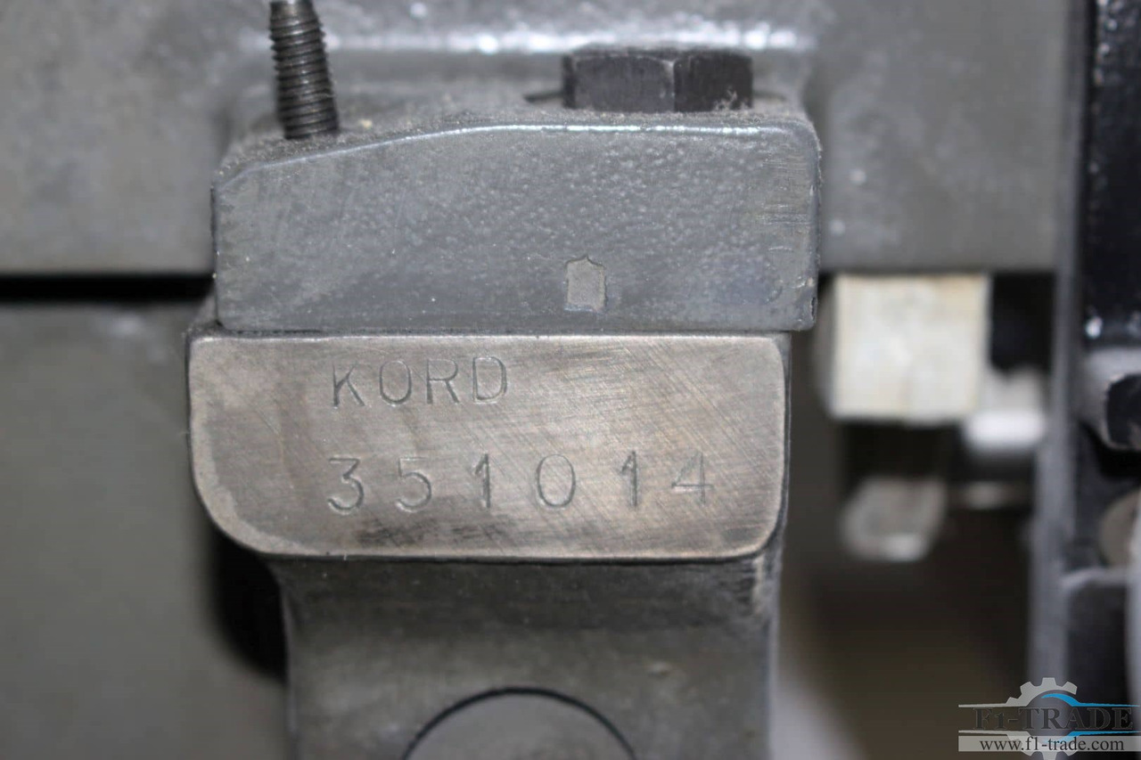 Heidelberg KORD64 - Офсетная печатная машина: фото 3 Heidelberg KORD64 - Офсетная печатная машина: фото 3