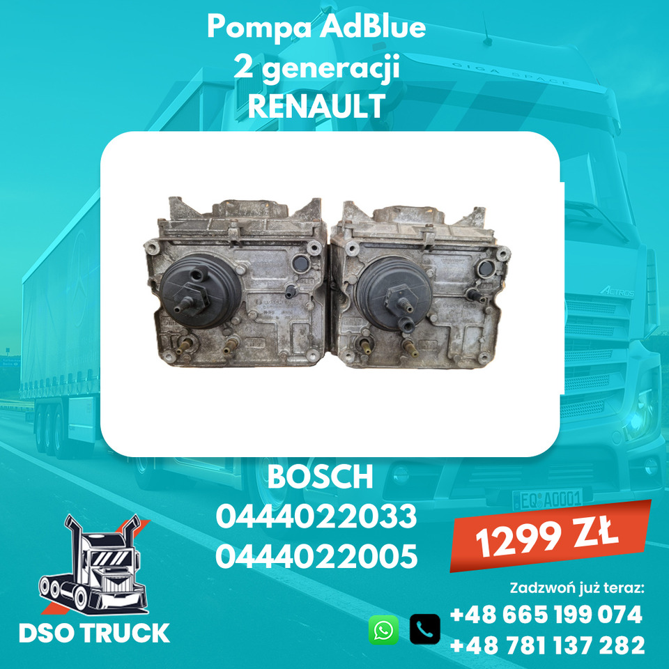 Pompa AdBlue 2gen 7421582905 BOSCH 0444022033 7421002997 BOSCH 0444022005 RENAUL  - Запчасти: фото 1 Pompa AdBlue 2gen 7421582905 BOSCH 0444022033 7421002997 BOSCH 0444022005 RENAUL  - Запчасти: фото 1