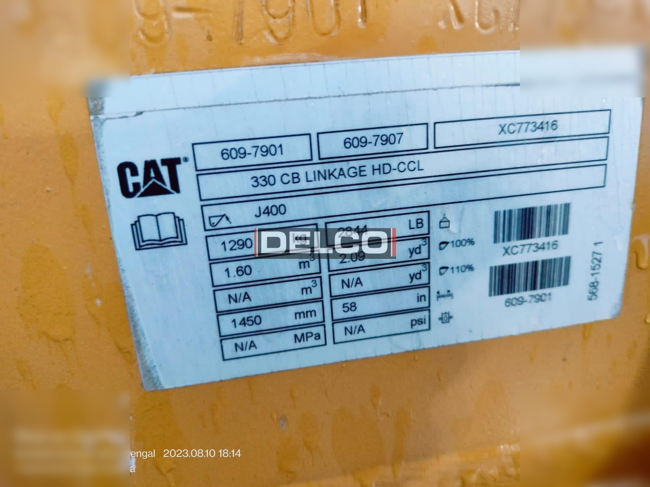 CATERPILLAR 330GC - Гусеничный экскаватор: фото 5 CATERPILLAR 330GC - Гусеничный экскаватор: фото 5