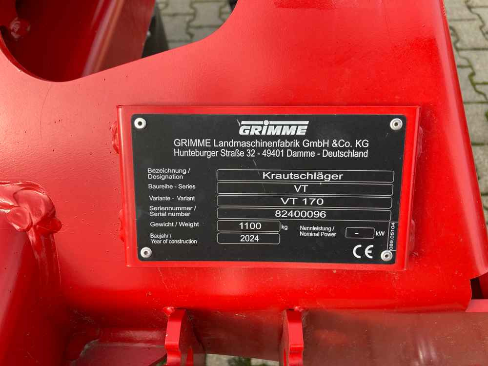 Grimme VT 170 - Уборочная машина для винограда: фото 2 Grimme VT 170 - Уборочная машина для винограда: фото 2
