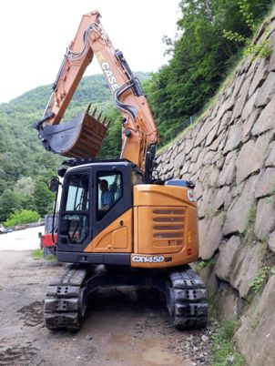 Case CX145DSR - Гусеничный экскаватор: фото 2 Case CX145DSR - Гусеничный экскаватор: фото 2