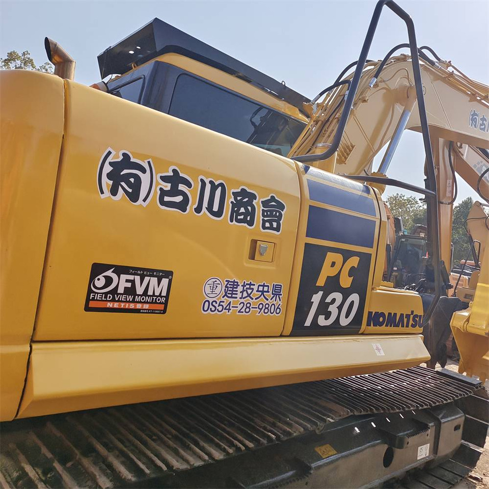 Komatsu PC 130 LC-7 - Гусеничный экскаватор: фото 1 Komatsu PC 130 LC-7 - Гусеничный экскаватор: фото 1