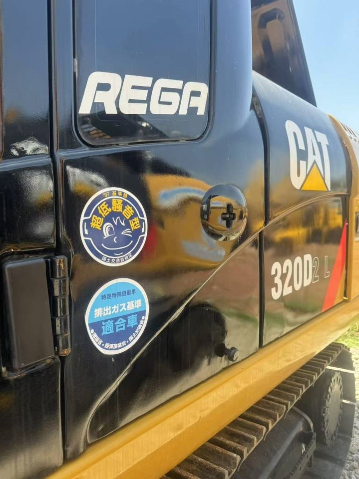 CAT 320D2 - Гусеничный экскаватор: фото 3 CAT 320D2 - Гусеничный экскаватор: фото 3