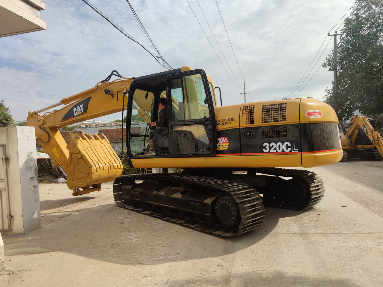 CATERPILLAR 320C - Гусеничный экскаватор: фото 2 CATERPILLAR 320C - Гусеничный экскаватор: фото 2