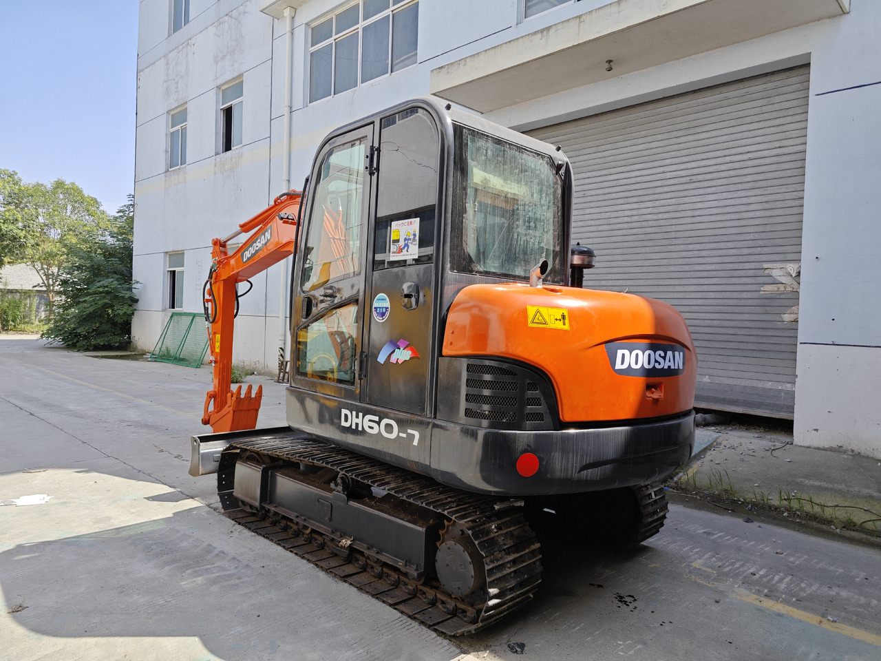 Doosan DH60 - Мини-экскаватор: фото 1 Doosan DH60 - Мини-экскаватор: фото 1