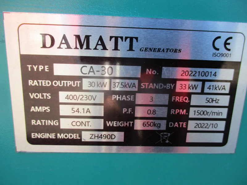 Новый Электрогенератор Damatt CA30 , New Diesel generator , 37.5 KVA ,3 phase , 4 pieces in stock: фото 13