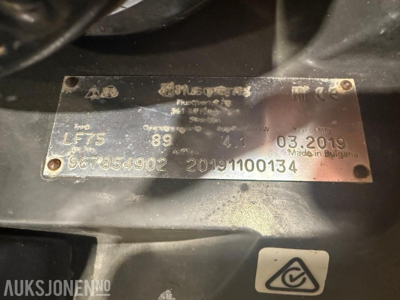 Каток 2019 Husqvarna LF75 vibroplate: фото 6 Каток 2019 Husqvarna LF75 vibroplate: фото 6