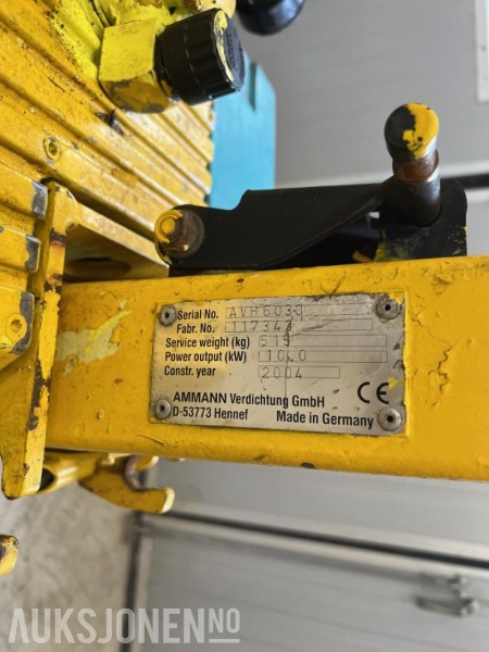 AMMANN Vibroplate - Каток: фото 3 AMMANN Vibroplate - Каток: фото 3