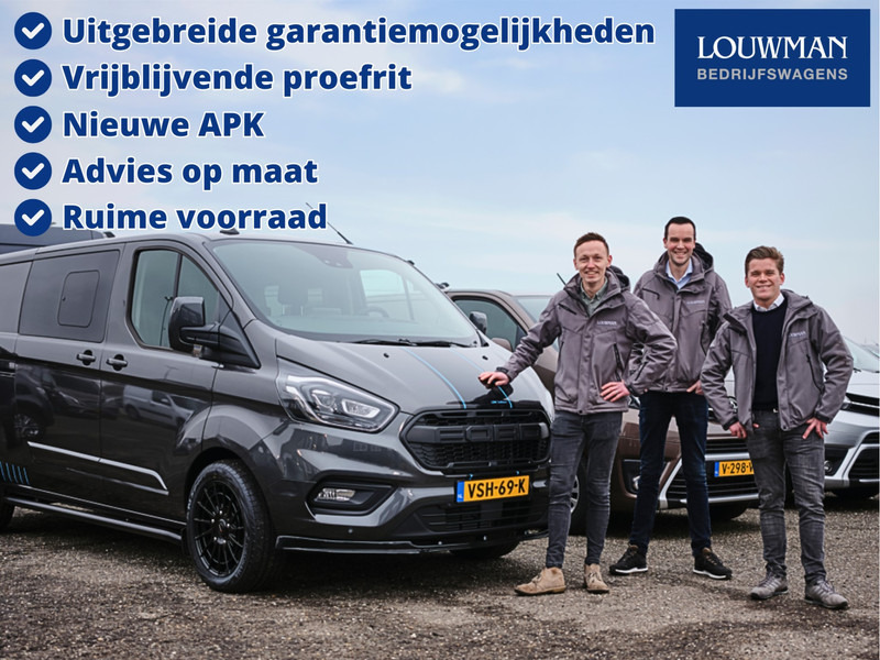 Mercedes-Benz Vito 114 CDI Extra Lang Led Dubbele Schuifdeur Navigatie Achteruitrijcamera L3 Apple Carplay/Android Auto - Легковой фургон: фото 4 Mercedes-Benz Vito 114 CDI Extra Lang Led Dubbele Schuifdeur Navigatie Achteruitrijcamera L3 Apple Carplay/Android Auto - Легковой фургон: фото 4