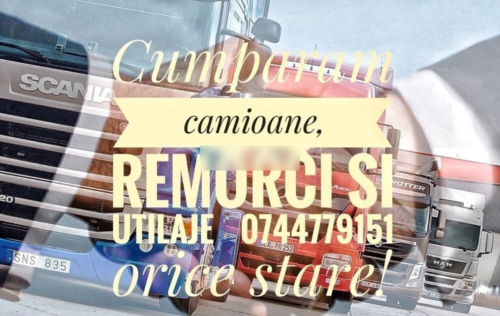 DAF XF95 / XF105 - Топливный бак для Грузовиков: фото 2 DAF XF95 / XF105 - Топливный бак для Грузовиков: фото 2