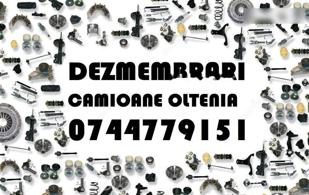 DAF XF95 / XF105 - Топливный бак для Грузовиков: фото 5 DAF XF95 / XF105 - Топливный бак для Грузовиков: фото 5