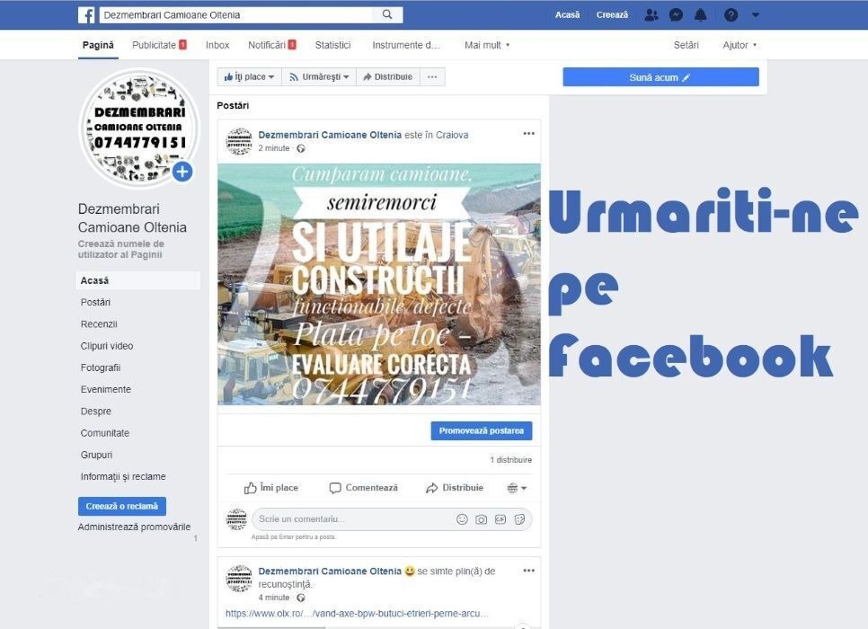 MAN TGA truck - Распределительный вал для Грузовиков: фото 4 MAN TGA truck - Распределительный вал для Грузовиков: фото 4