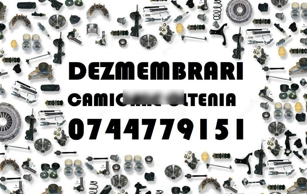 MAN TGX - Tga - Топливный бак для Грузовиков: фото 2 MAN TGX - Tga - Топливный бак для Грузовиков: фото 2