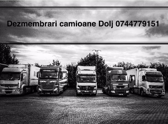 Thermo King Carrier piese dezmembrari - Холодильная установка: фото 3 Thermo King Carrier piese dezmembrari - Холодильная установка: фото 3