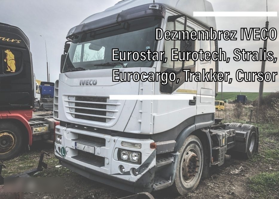 IVECO truck - Запчасти для Грузовиков: фото 1 IVECO truck - Запчасти для Грузовиков: фото 1