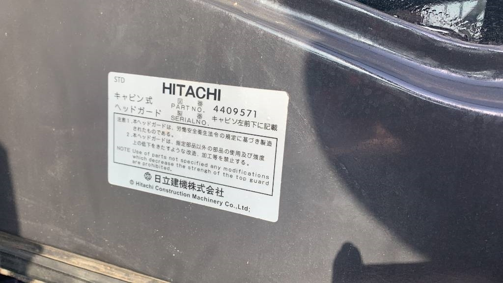 Hitachi 200 - Гусеничный экскаватор: фото 2 Hitachi 200 - Гусеничный экскаватор: фото 2