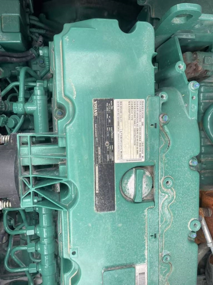 Volvo EC 350 E - Гусеничный экскаватор: фото 4 Volvo EC 350 E - Гусеничный экскаватор: фото 4