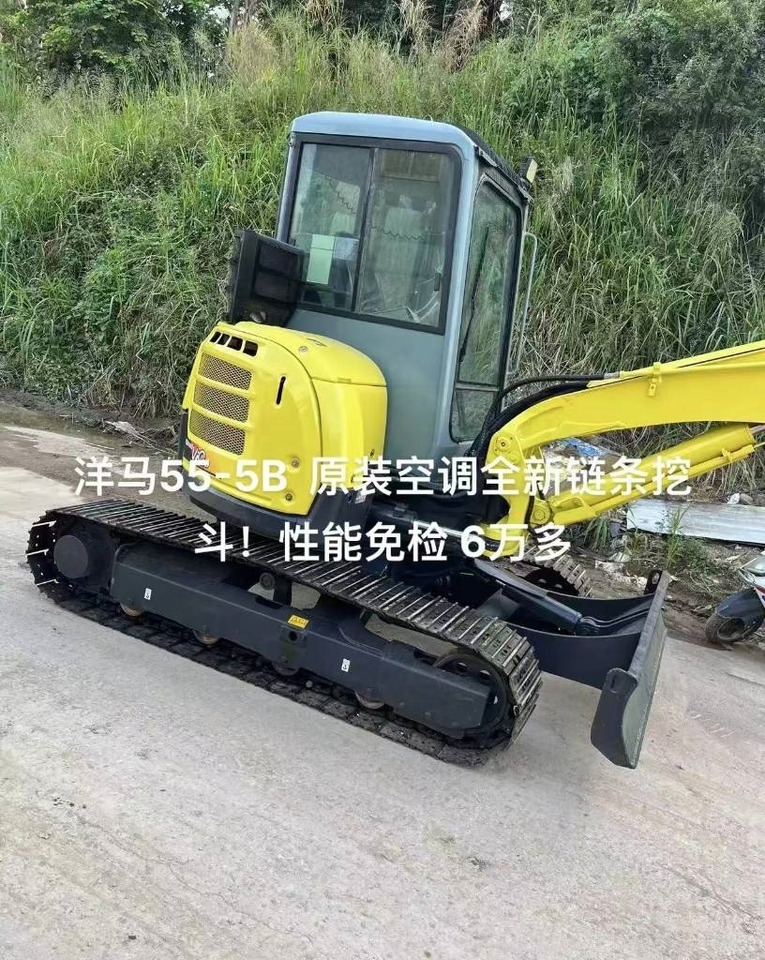 Yanmar 55 - Мини-экскаватор: фото 2 Yanmar 55 - Мини-экскаватор: фото 2