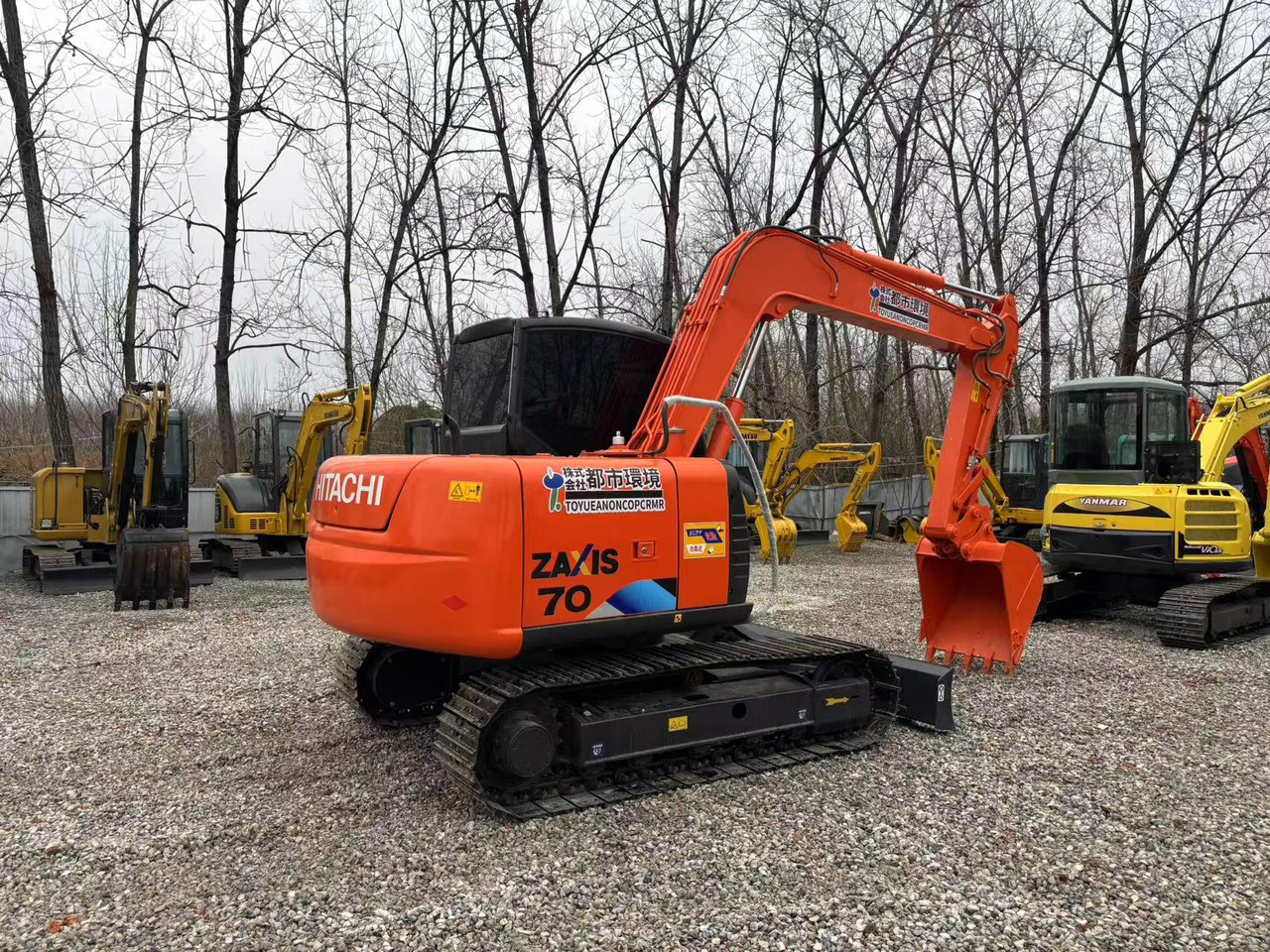 HITACHI ZX70 - Мини-экскаватор: фото 4 HITACHI ZX70 - Мини-экскаватор: фото 4