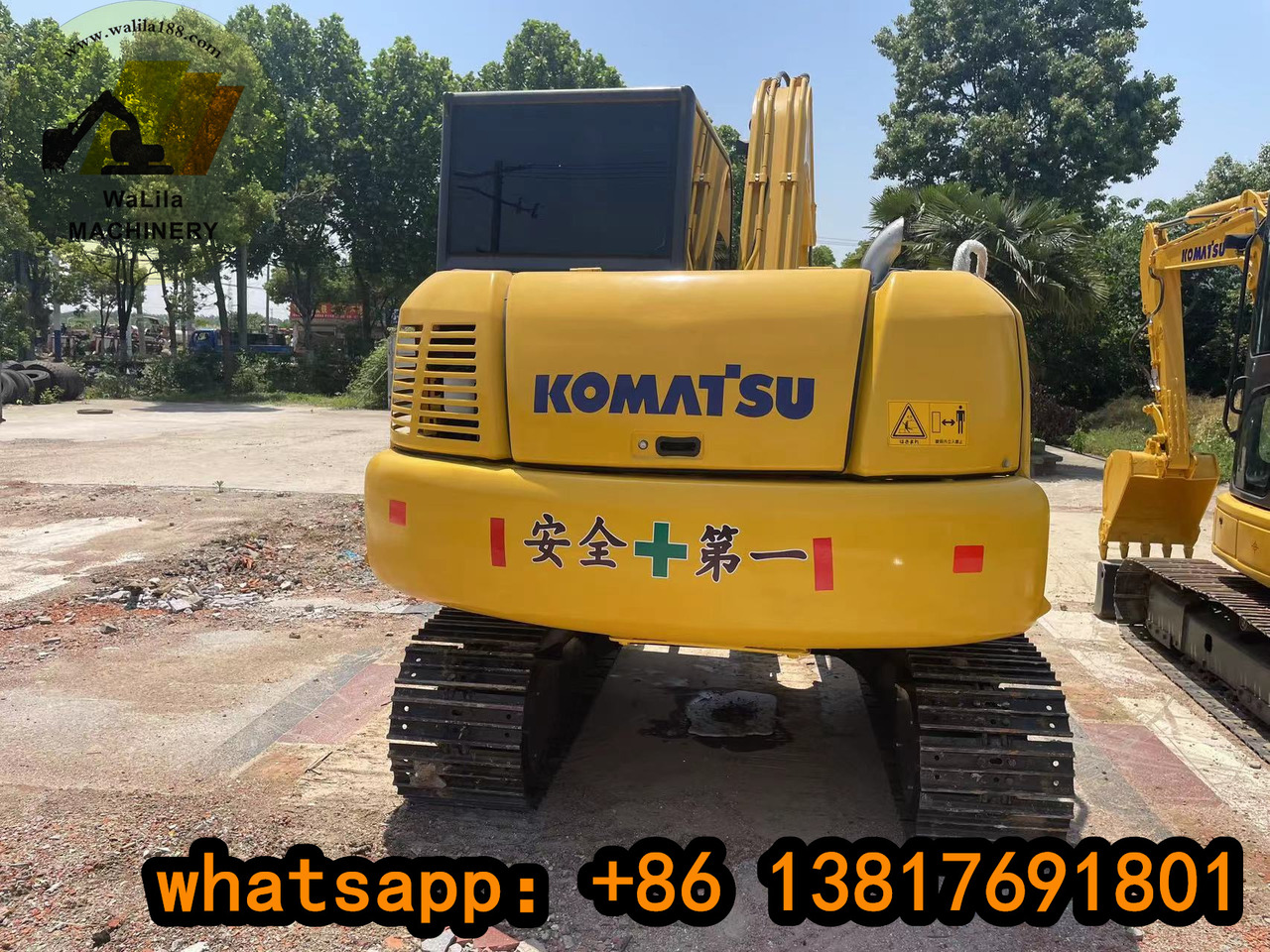 KOMATSU PC 70-8 - Мини-экскаватор: фото 4 KOMATSU PC 70-8 - Мини-экскаватор: фото 4