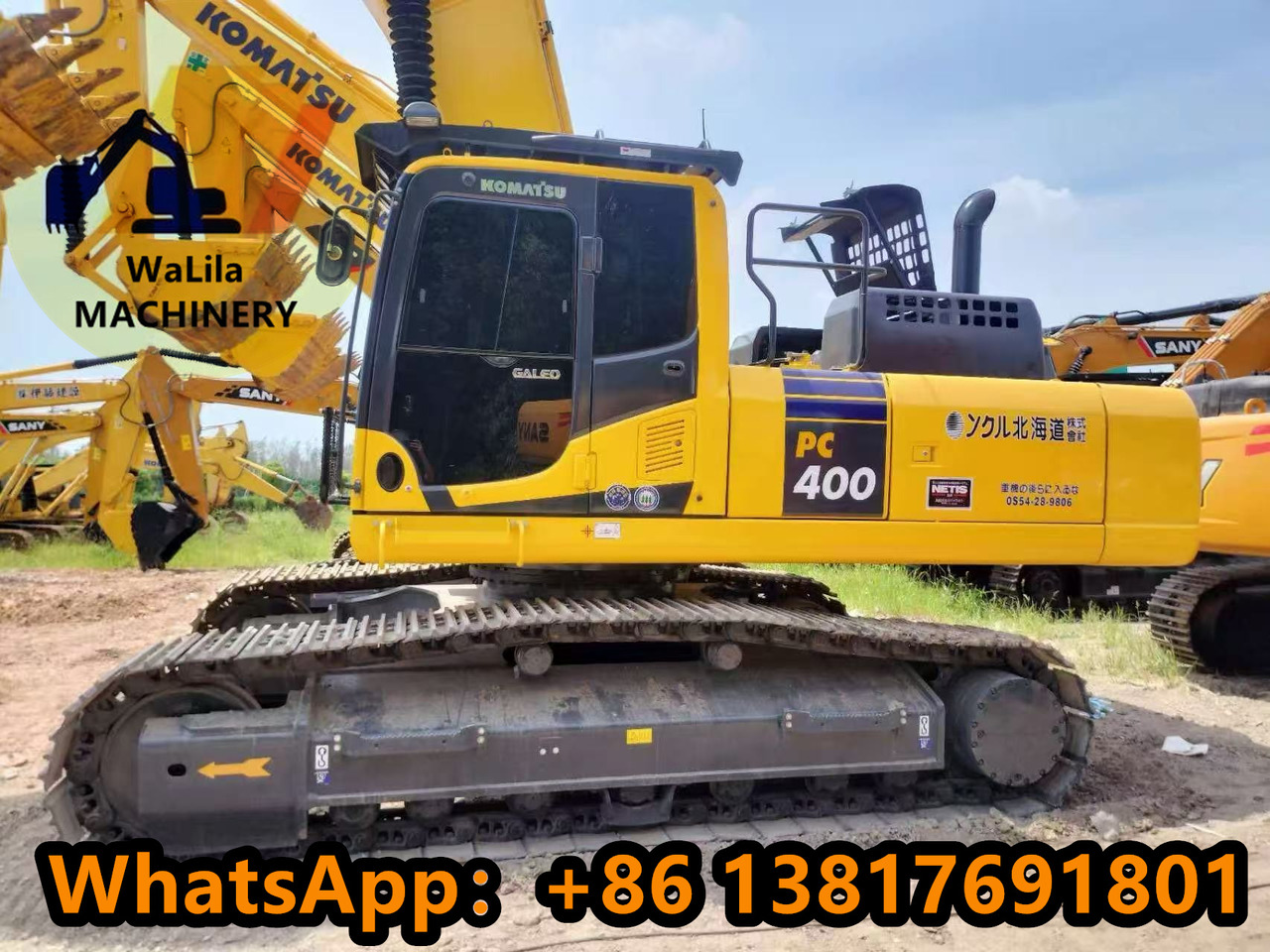 KOMATSU PC400-8 - Гусеничный экскаватор: фото 3 KOMATSU PC400-8 - Гусеничный экскаватор: фото 3