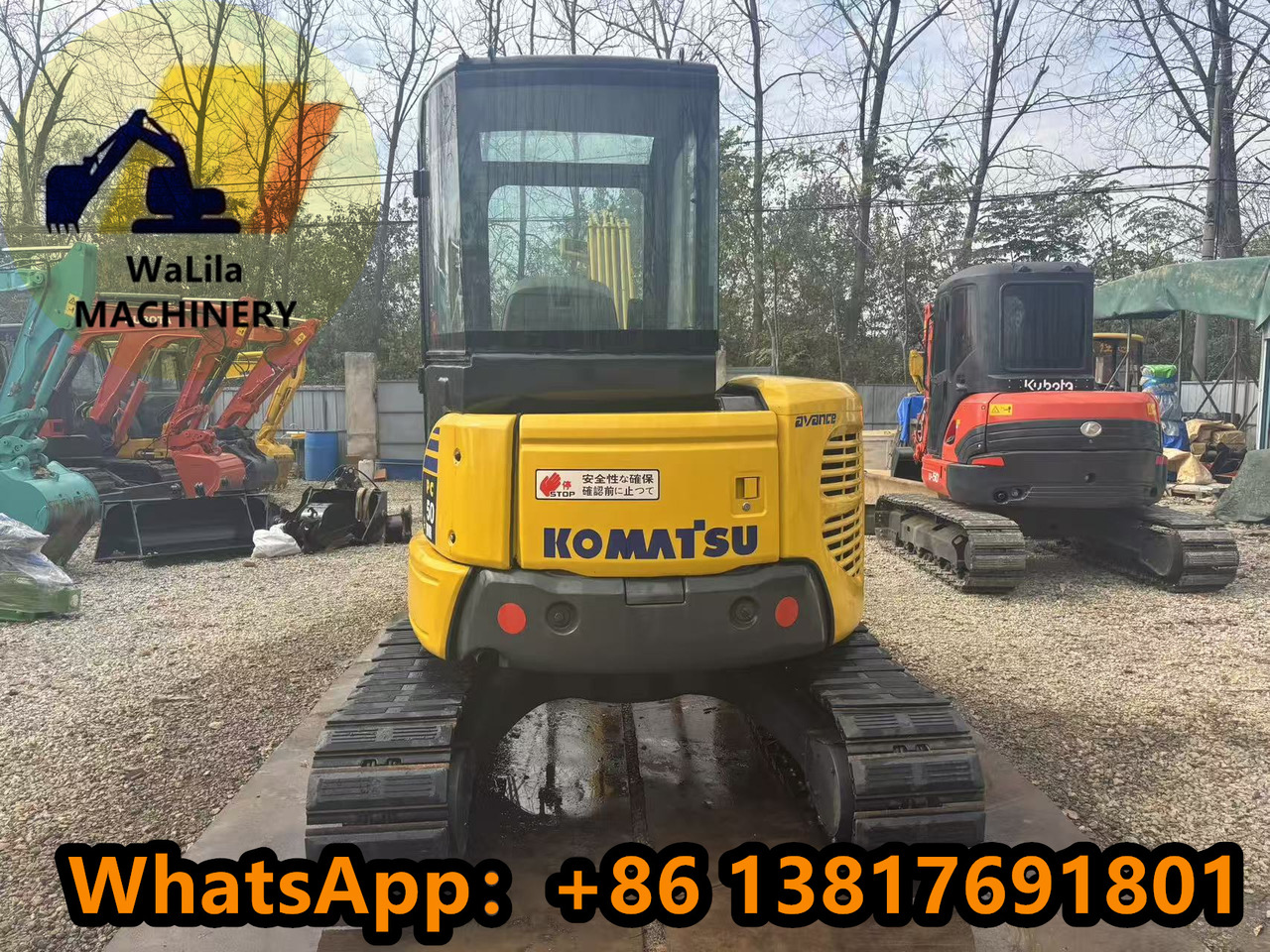 KOMATSU PC50MR-3 - Мини-экскаватор: фото 5 KOMATSU PC50MR-3 - Мини-экскаватор: фото 5